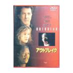 DVD| наружный break 
