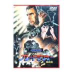 DVD| лезвие Runner tirekta-z cut последний версия 