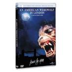 DVD／狼男アメリカン