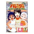 Yahoo! Yahoo!ショッピング(ヤフー ショッピング)DVD／ジャングルはいつもハレのちグゥ デラックス（1）