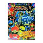  Ninpu Sentai Hurricanger 6|... kun редактирование часть [ сборник ]