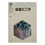  кристалл . инженерия | сосна холм правильный .