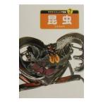  насекомое | гора ... фирма 