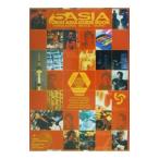 5ASIA TOKIO ASIA GUIDE BOOK|wani книги 