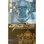  космос море .. Giga -s2| Konno Bin 
