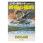 . высшее. ..|J*C*po блокировка 