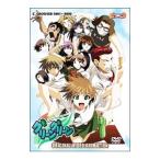 DVD／グリーングリーン