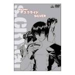 DVD/FAN DISC スクライド SILVER DVD/FAN DISC スクライド SILVER