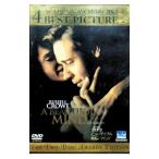 DVD| beautiful *ma Индия Award * выпуск 