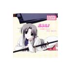 Yahoo! Yahoo!ショッピング(ヤフー ショッピング)アニメ／「ハッピー★レッスン」〜花鳥風月 三世院やよい