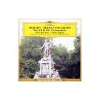 abado|pi белка | Europe салон оркестровая музыка .|mo-tsaruto: фортепьяно концерт no. 21 номер * no. 26 номер [.. тип ]