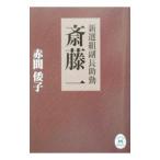  новый выбор комплект . длина ... глициния один | красный промежуток ..
