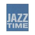  сборник | Jazz * время ( синий запись )