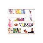子安武人／VERSUS2〜conte again〜