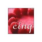  сборник |cinq~piano natural relaxing~