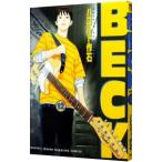 BECK 12／ハロルド作石
