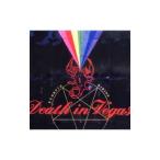 tes* in *ve газ |sko-pio* Rising 