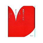 ...... это ....-.. специальный -|ti ska va-*tuenti one 