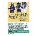 a spec Люгер .. группа . учеба препятствие |... один 