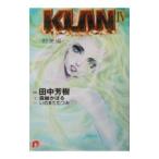 KLAN(4)-.. сборник -|.....