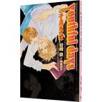 Youthful days|. мыс Izumi 