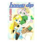 honey dip 1／佐野タカシ