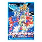  enix super комикс театр (55)- Star Ocean -11| антология 