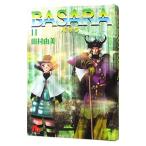 BASARA 11| Tamura . прекрасный 