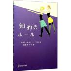 ... правило | Kato ...