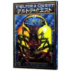  Dell тигр * Quest (4)-.... песок -|emi Lee *roda