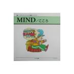 MIND| здесь .| направление рисовое поле . прекрасный .