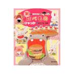 ta. было использовано ....