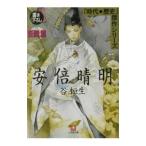  дешево раз . Akira -...-|.. сырой 