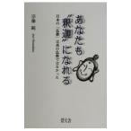  вы .*..~....|. изображение оригинальный 