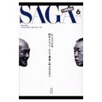 SAGA ежемесячный Matsuyama 6| Matsuyama Chiharu 