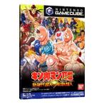 GC／キン肉マン２世