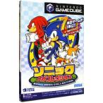 GC／ソニックメガコレクション