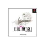 PS／ファイナルファンタジーＩＩ （FF2）