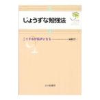 ...... чуть более закон | лен рисунок . один 