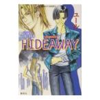 HIDEAWAY| You ru