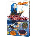  носорог ko логический ( сверху ) -. грузоподъемность дерево ... ....-(.. серии 4)| запад хвост . новый 