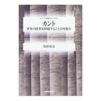  can to| медведь . оригинальный .