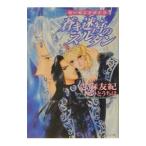 ..... sru язык |. лен ..