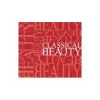  сборник |CLASSICAL BEAUTY