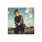  Rome реверберация приятный .| Rome город ...| Opel тонн ...|NHK большой река драма [. магазин MUSASHI] оригинал * саундтрек ennio*mo Ricoh ne