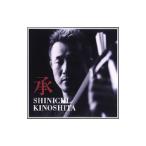  дерево внизу . город |.SHOW