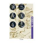  Annals of Three Kingdoms ..4|.. средний 