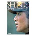 SHINJO| John *shei