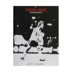 Press seat|. река Gou 