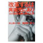  модифицировано кожа делать. необычность край .. есть -.. фирма ... брать .. мужчина -| тканый рисовое поле . один .